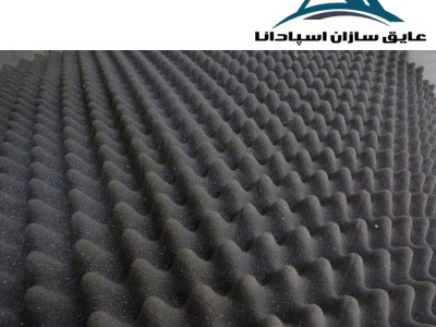 انواع عایق صوتی و اکوستیک در ساختمان