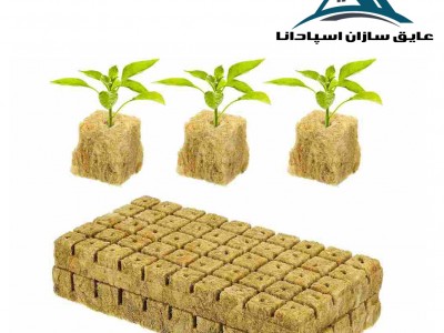 سازگاری پشم سنگ با محیط زیست