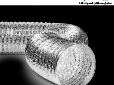 کانال فلکسیبل آلومینیومی ساده – ویژگی‌ها، مزایا و کاربردها