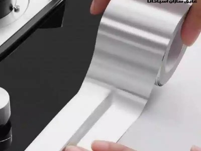 نوار درزگیر آلومینیومی