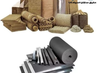 تفاوت عایق پشم سنگ و عایق الاستومری