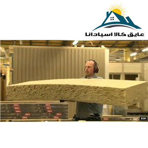 مضرات پشم سنگ
