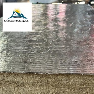پشم سنگ تخته ای فویل دار مسلح 3سانتی متر دانسیته 200