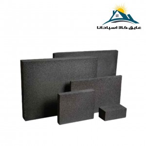 عایق فوم گلاس(گلس) تخته ای ضخامت 5cm دانسیته 120kg/m3