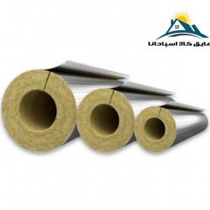 پشم سنگ لوله ای  فویل دار قطر  16 اینچ و ضخامت 80 میلی متر