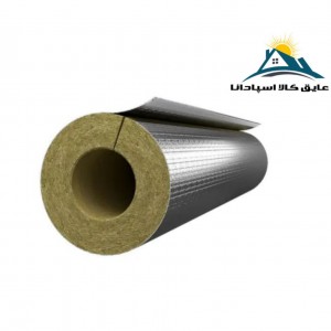 پشم سنگ لوله ای  فویل دار قطر  16 اینچ و ضخامت 80 میلی متر