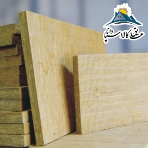 پشم سنگ تخته ای دانسیته 400Kg/m3 ضخامت 9cm