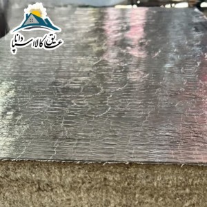 پشم سنگ فویل دار مسلح 8 سانتی متر دانسیته 80