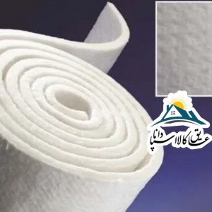 پشم سرامیک الیافی ضخامت5 سانتی متر و دانسیته 128گرید حرارتی1400