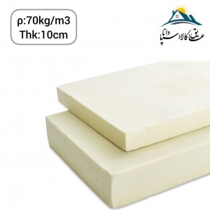 عایق پلی یورتان تخته ای ضخامت 10cm و دانسیته 70kg/m3