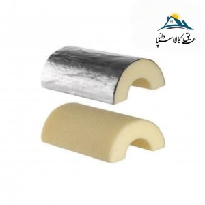 عایق نیم لوله ای پلی یورتان