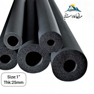 عایق لوله ای الاستومری قطر 1 اینچ و ضخامت 25 میلی متر