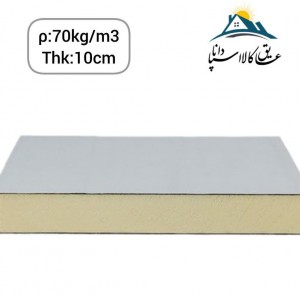 عایق پلی یورتان تخته ای فویل دار مسلح ضخامت 10cm و دانسیته 70kg/m3