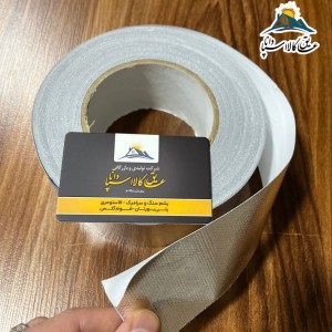 نوار درزگیر آلومینیومی 170 میکرون10 سانتی