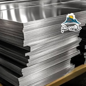 ورق گالوانیزه ضخامت 0.5 میلی متر