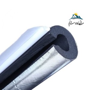عایق الاستومری لوله ای سایز 1 اینچ و ضخامت 13 میلی متر باروکش آلومینیوم 230 مسلح چاکدار لبه دار