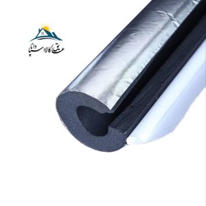 عایق الاستومری لوله ای سایز 3/4 اینچ و ضخامت 25 میلی متر باروکش آلومینیوم 170میکرون چاکدار لبه دار