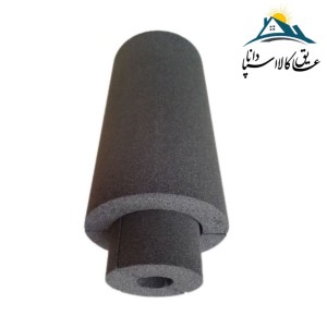 عایق فوم گلاس(گلس) لوله ای سایز 8 اینچ و ضخامت 50mm