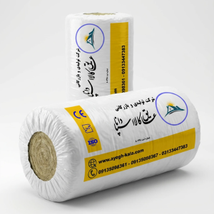 پشم سنگ توری دار (پتویی)