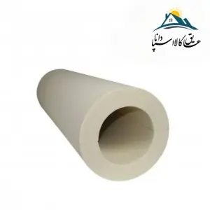 عایق پلی یورتان لوله ای10 اینچ ضخامت 4cm دانسیته 140kg/m3