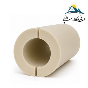 عایق نیم لوله ای پلی یورتان