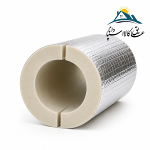 عایق پلی یورتان لوله ای فویل دار 8 اینچ ضخامت 5cm دانسیته 40kg/m3