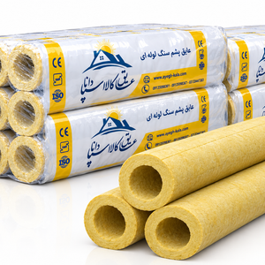 پشم سنگ لوله ای  قطر  14 اینچ و ضخامت 60 میلی متر
