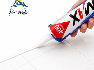 چسب ماستیک پشم سنگ