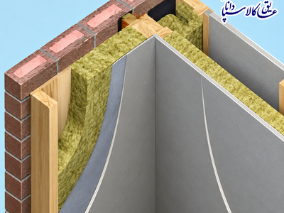 عایق صوتی دیوار مشترک