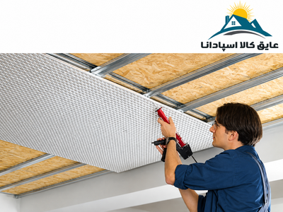 چگونه میتوان اتاق های ساخت بیت کوین را عایق صدا نمود؟