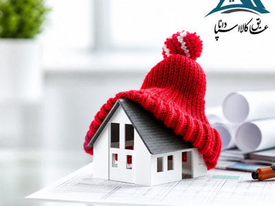 تاثیر پشم سنگ در صرفه جویی انرژی