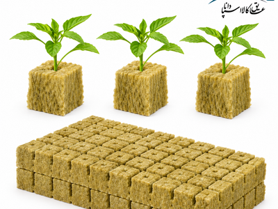 سازگاری پشم سنگ با محیط زیست