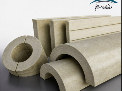 عایق حرارتی کلسیم سیلیکات