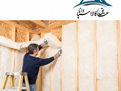 نصب اصولی عایق ها چگونه است؟