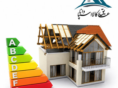 عایق های حرارتی جدید و ویژگی های آنها