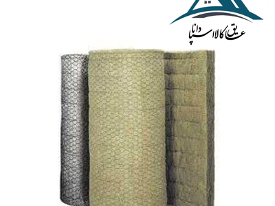 مشخصات پشم سنگ توری دار و کاربرد آن