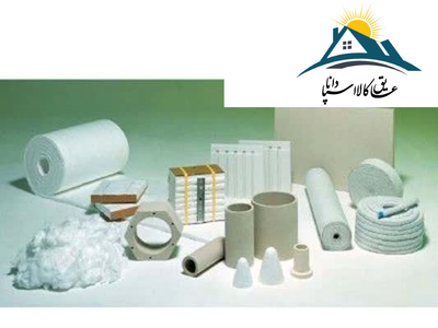 کاربرد و مزایای پشم سرامیک چیست؟