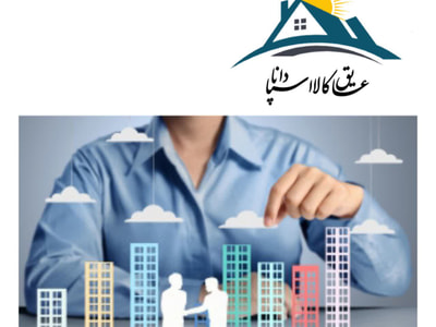 تاثیر رطوبت بر پشم سنگ و راه مقابله