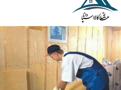 عملکرد و نقش عایق های حرارتی صنعتی