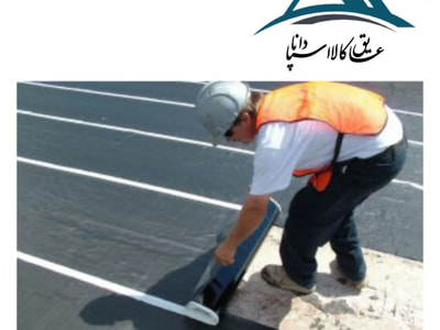 بررسی عایق رطوبتی در ساختمان