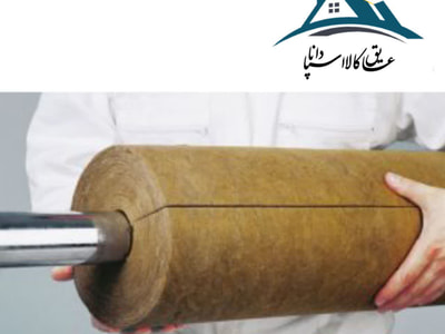 عایق کاری لوله با استفاده از پشم سنگ لوله ای