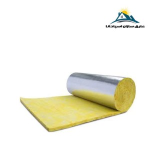 پشم شیشه رولی روکش دار ضخامت 5cm و دانسیته 14kg/m3