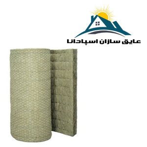 پشم سنگ پتویی رولی توری دار (ایزوبلانکت) ضخامت 7/5cm دانسیته 100