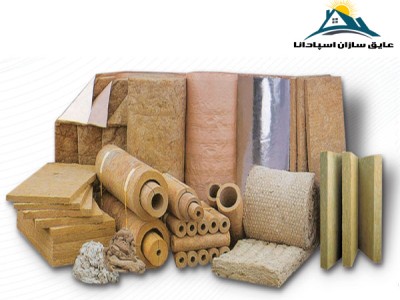 MSDS پشم سنگ (rock wool) – مشخصات ایمنی پشم سنگ