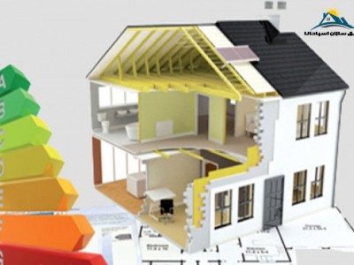 عایق کاری حرارتی (thermal insulation) دلیل تفاوت مصرف انرژی در ایران و جهان