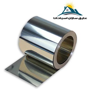 ورق آلومینیوم پشم سنگ