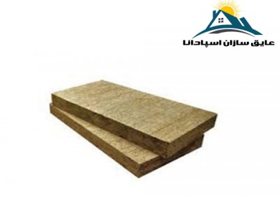 معرفی پشم سنگ (rockwool) به عنوان سوخت ششم