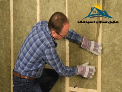 توصیه هایی ایمنی در هنگام نصب عایق پشم سنگ (rockwool)