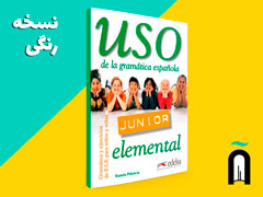 Uso Junior - Elemental