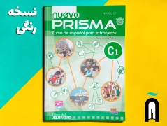 nuevo prisma C1+ ejercicios+ CD